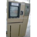 沙塵實驗箱技術(shù)資料
